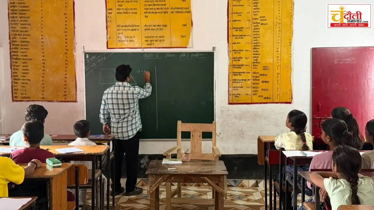 chandauli-hinauli-school-bsa-inspection-4-teachers-salary-stopped