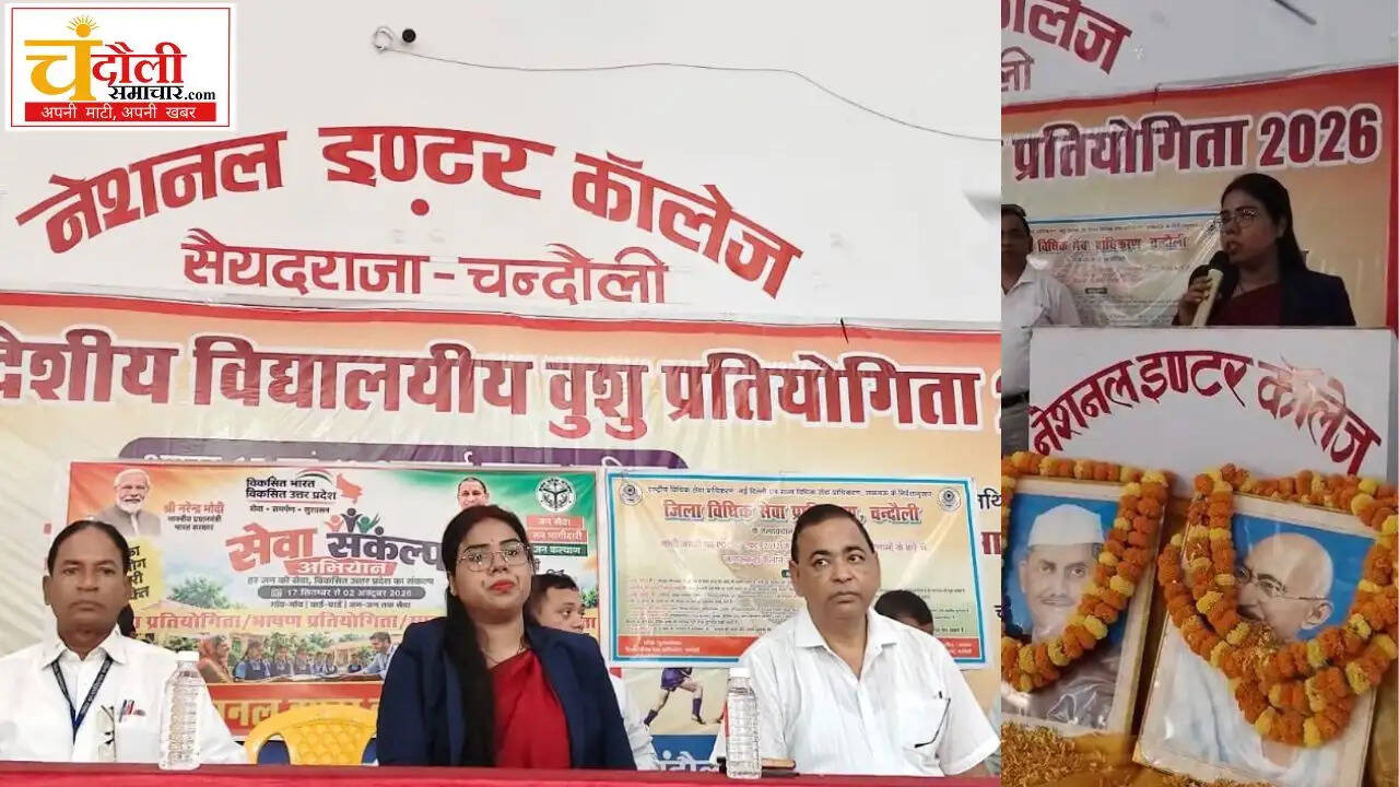 legal-awareness-camp-pocso-act-saidraja-national-inter-college