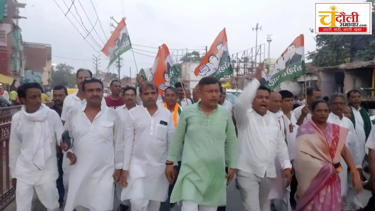 chandauli-news-congress-victory-procession-neet-paper-leak-protest