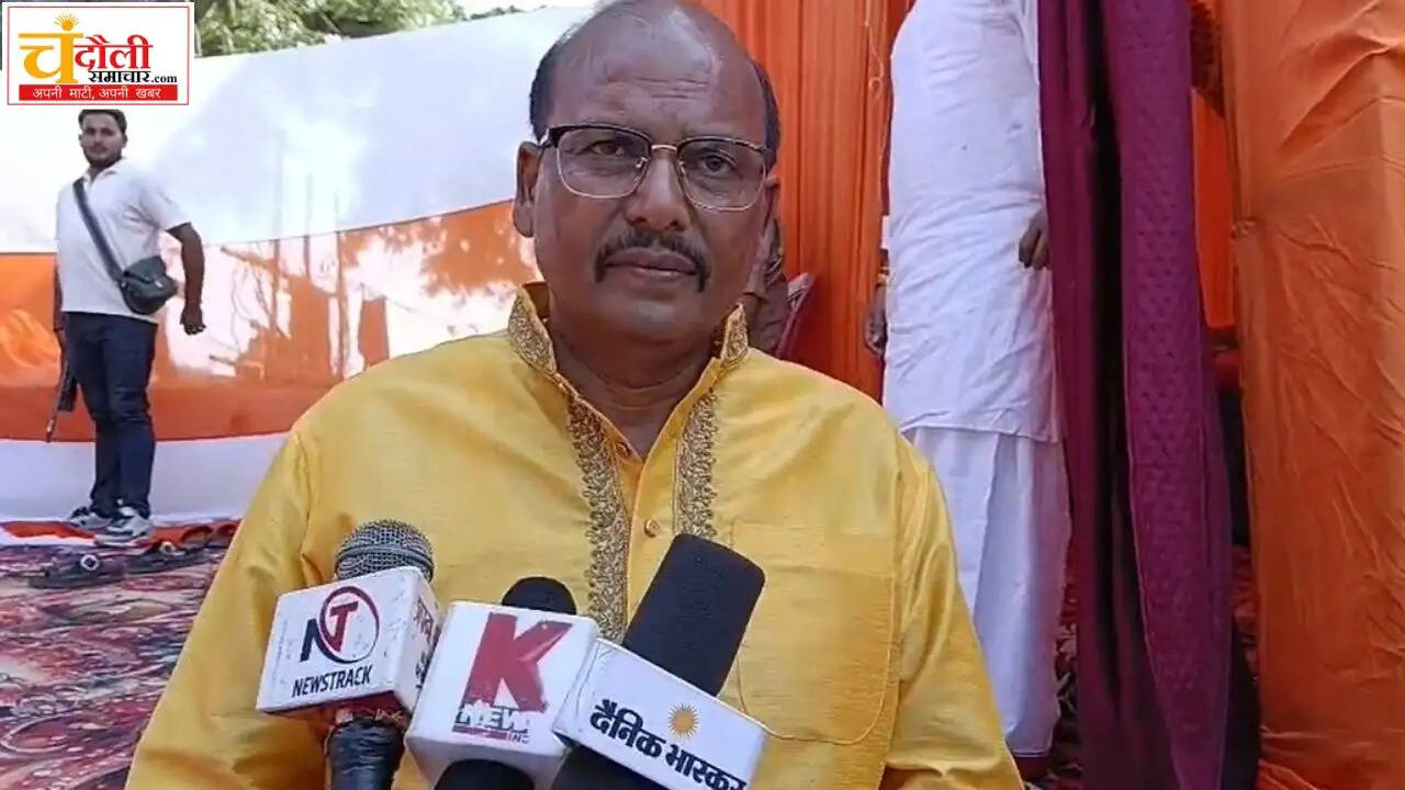 brajesh-pathak-brijbhushan-singh-dhanapur-ramkatha-chandauli-2026
