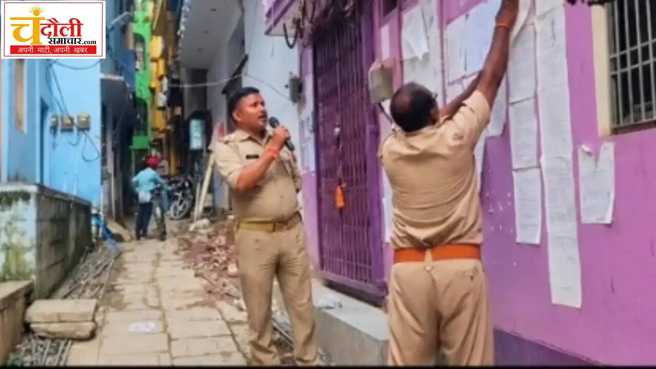 cough-syrup-case-police-action-bnss84