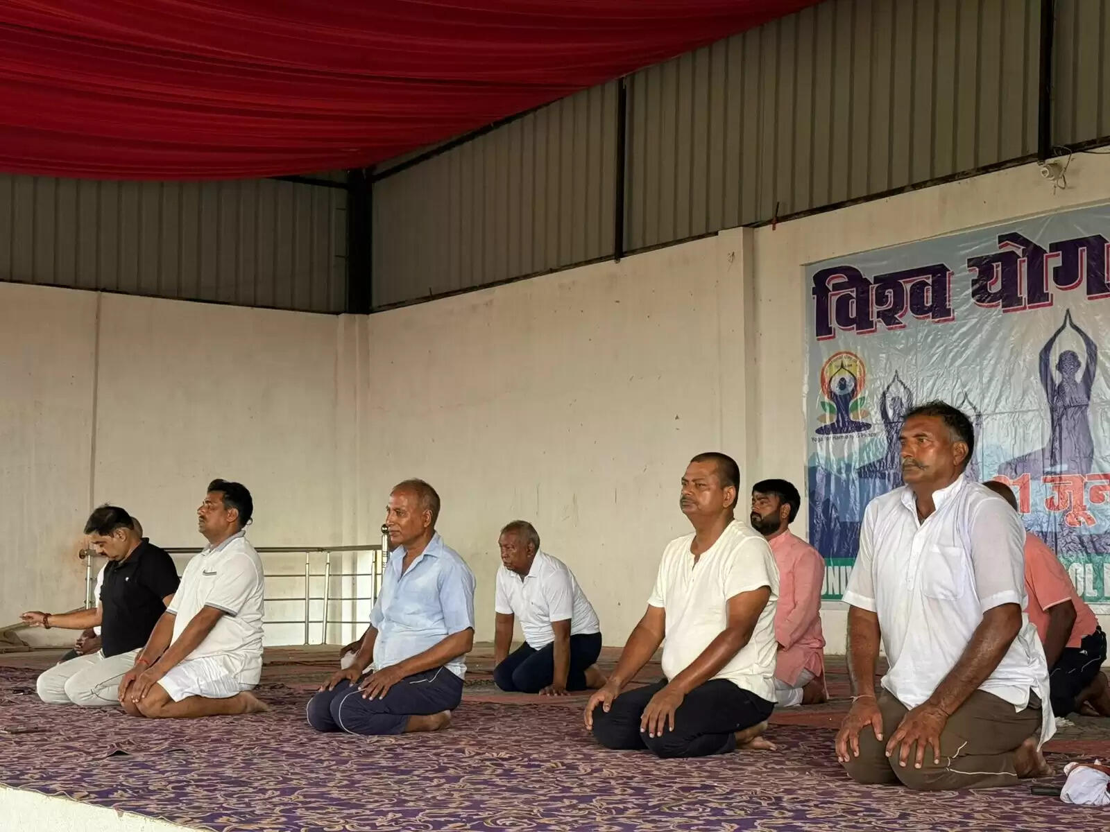 International Yoga day