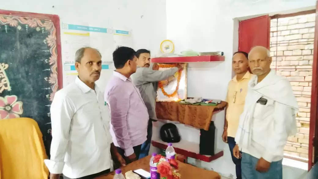 Teachers Sankul Meeting Mission Prerna