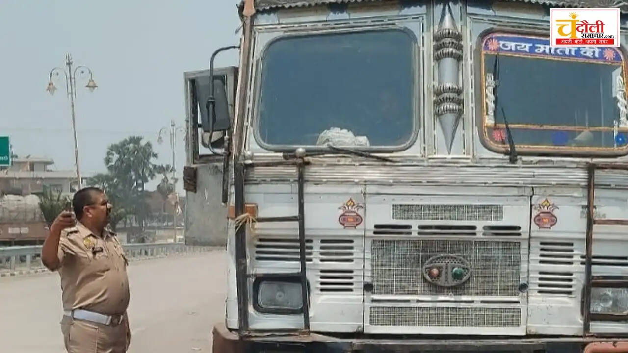 chandauli-traffic-police-fine-naubatpur-chandhasi