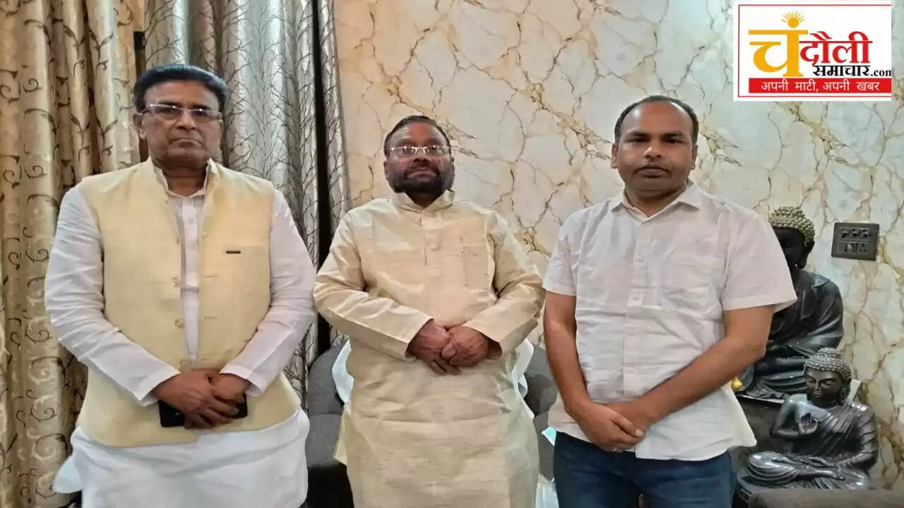 chandauli news swami prasad maurya, chandauli khabar dal singar 