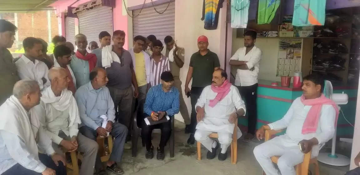 MLA prabhu narayan singh yadav