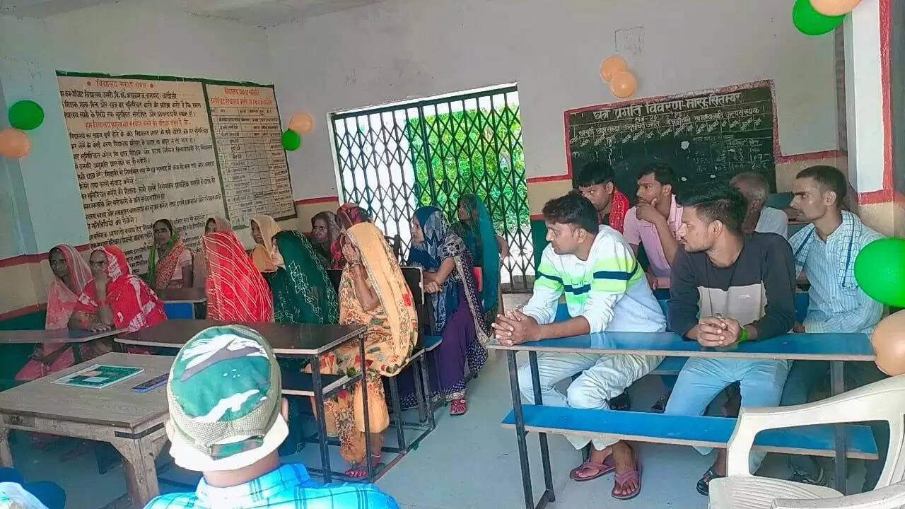 Teacher parents Gosthi