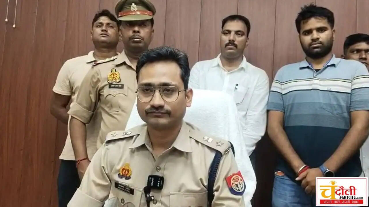 chandauli-cyber-fraud-mule-account-gang-busted-two-arrested-news