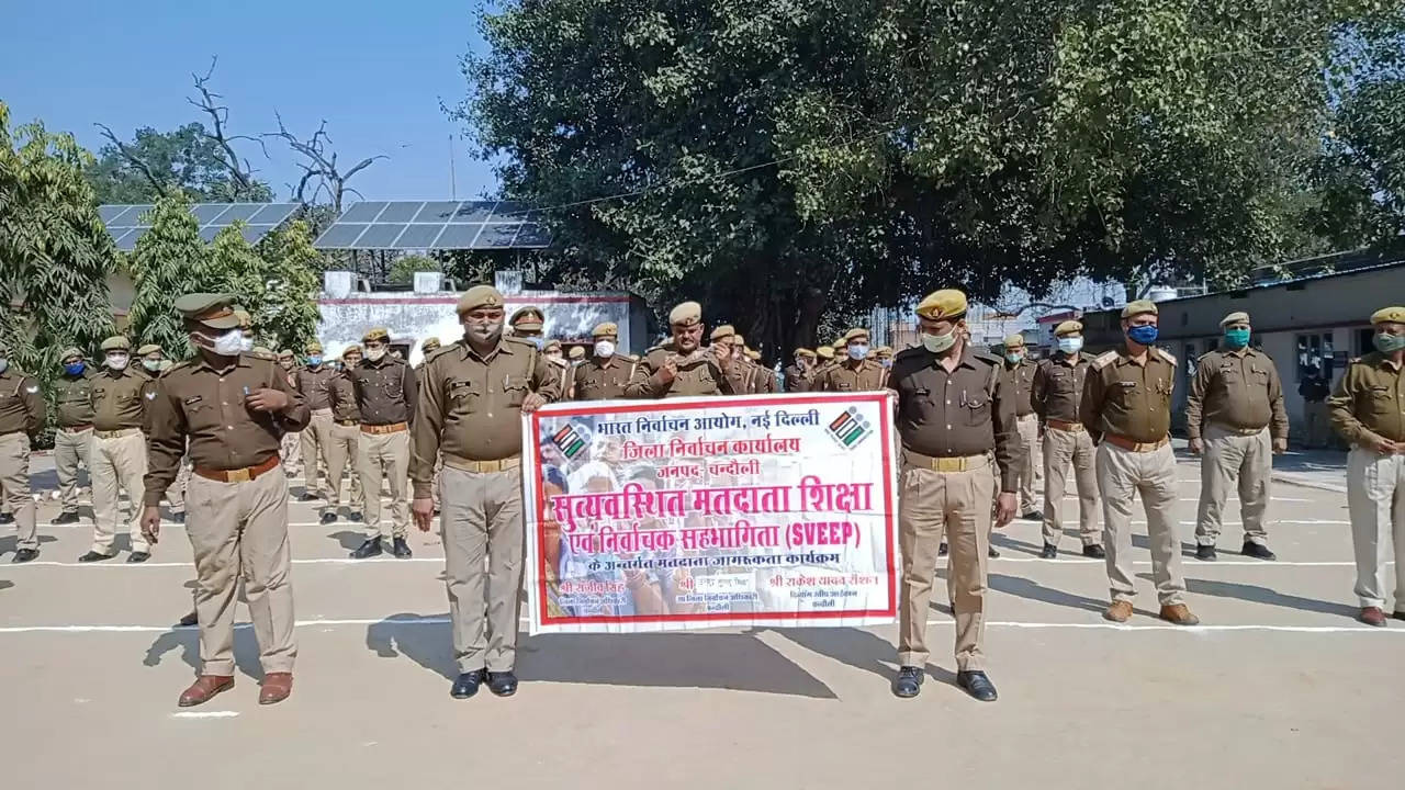 voter awareness in police line