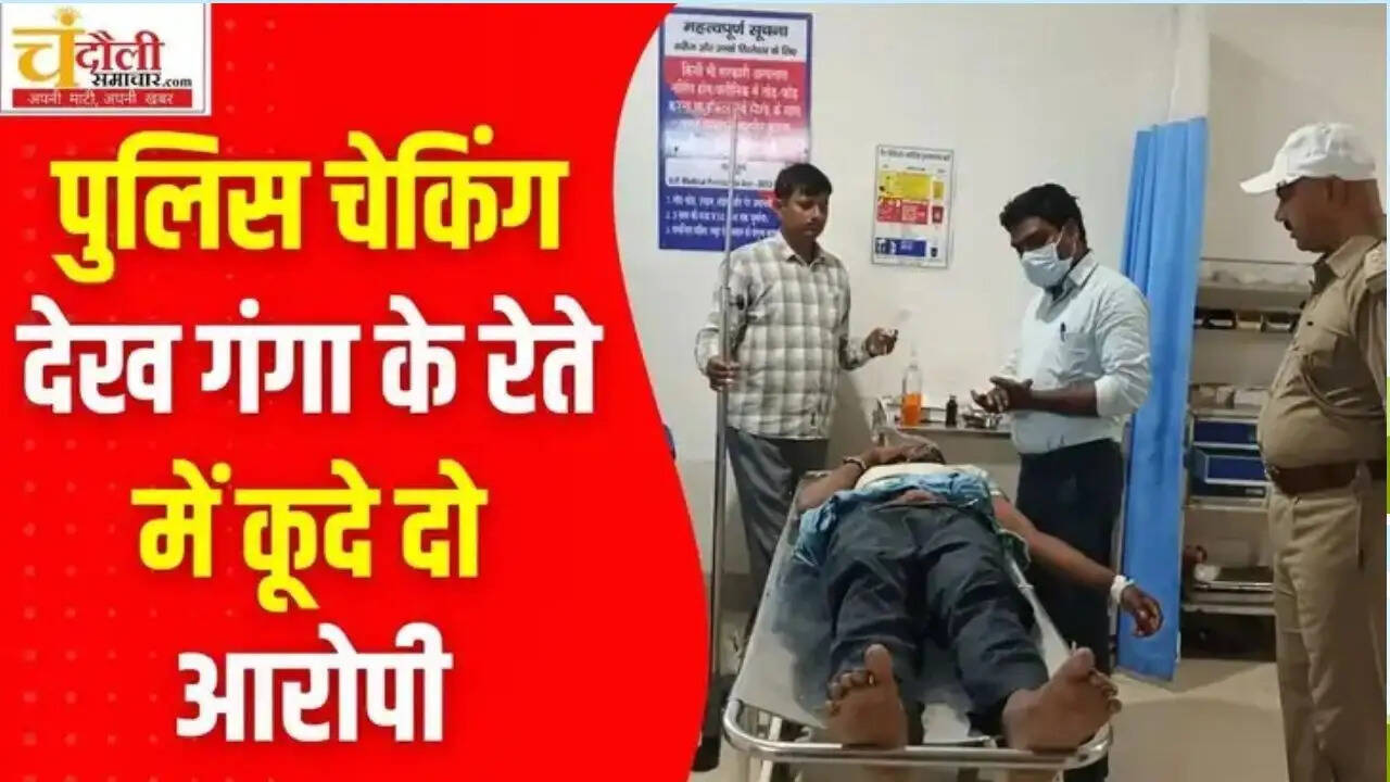 chandauli-smuggler-death-case-sdm-magisterial-inquiry-witness