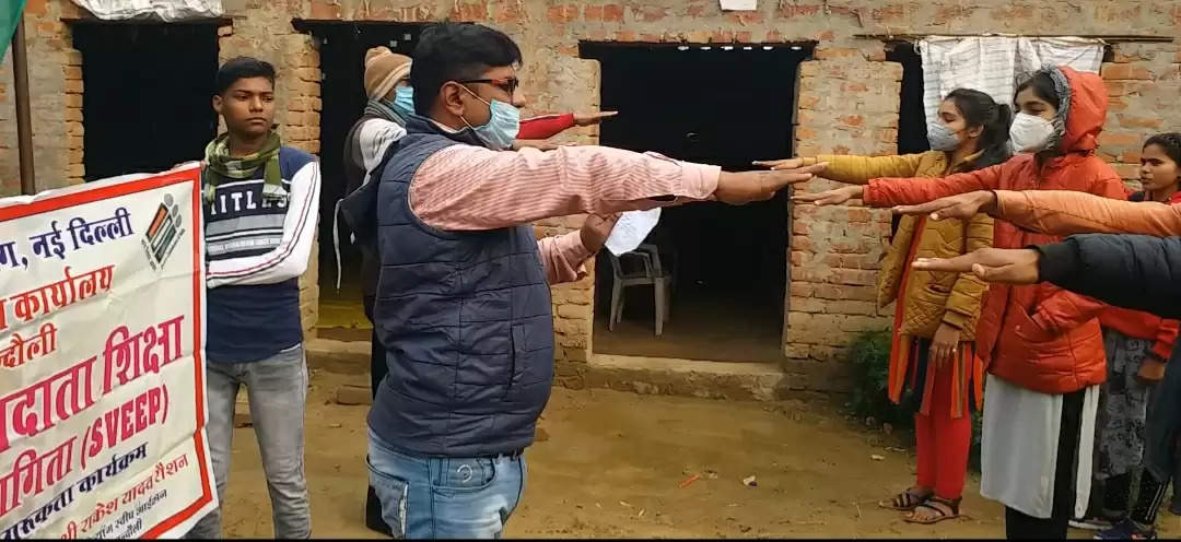 students oath for voting