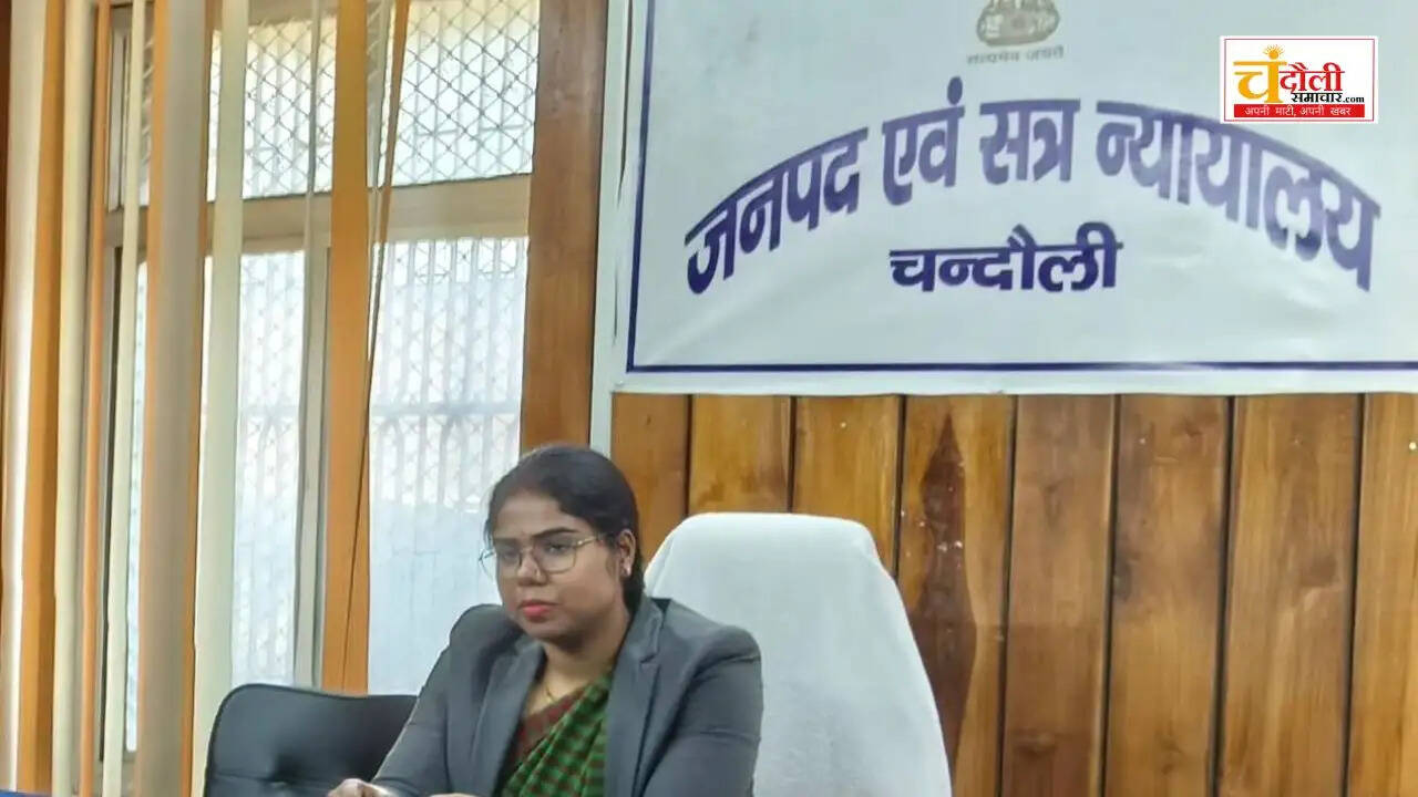 samadhan-samaroh-2026-special-lok-adalat-campaign