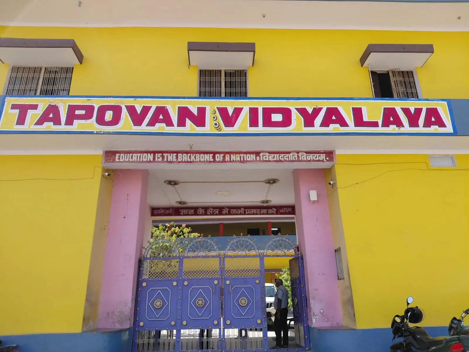 chandauli-bsa-inspection-unrecognized-schools-action-2026