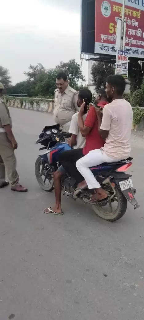  Chandauli Traffic Police Challan