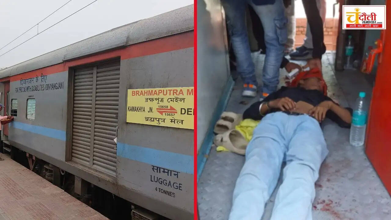 Brahmaputra-mail-sakaldiha-station-train-passenger-death-stone-hit