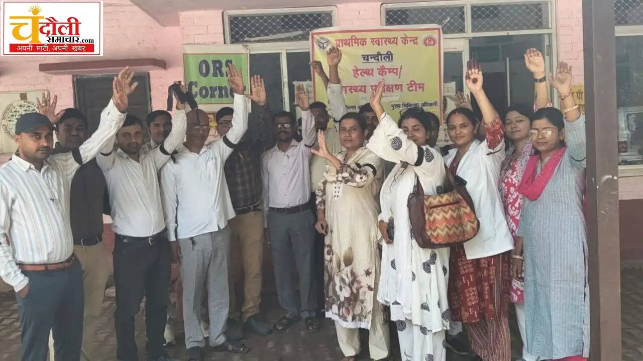 sadar-block-employees-protest-equal-pay-demand