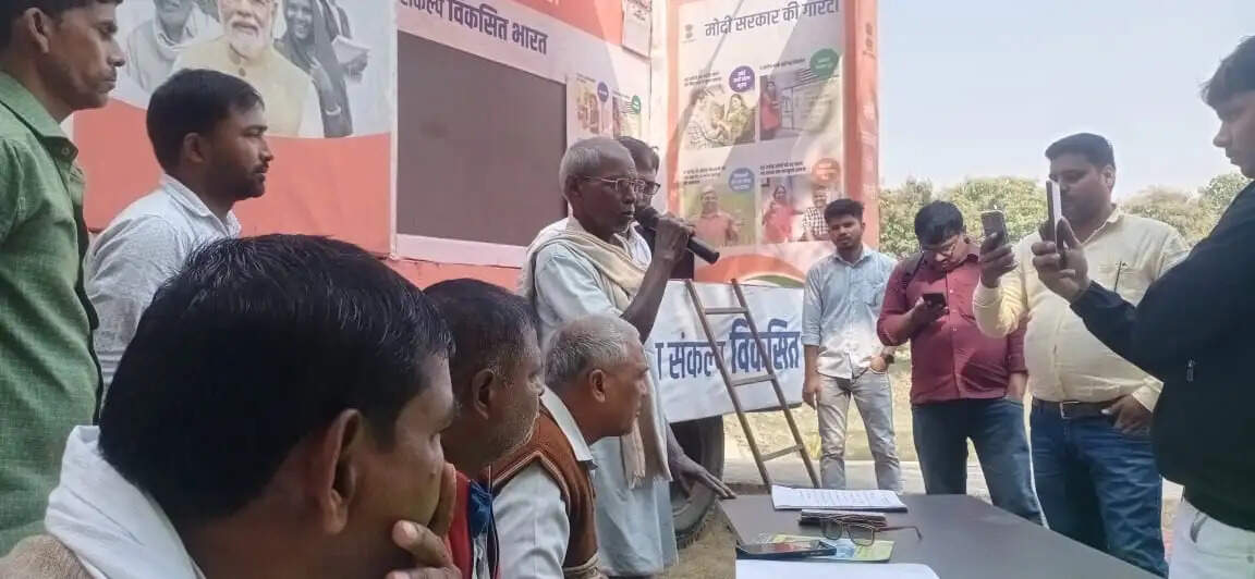 bharat sankalp yatra