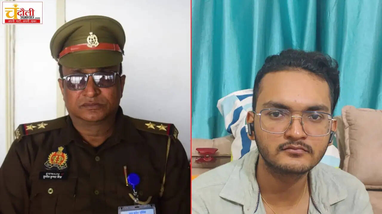 chandauli-police-si-son-akshat-mishra-cracks-neet-exam
