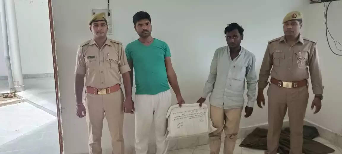 Police Arrested Ganja Taskar 