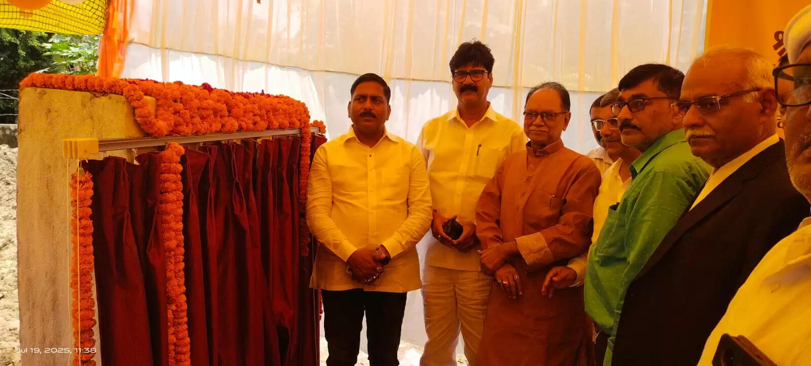 Virtual foundation stone