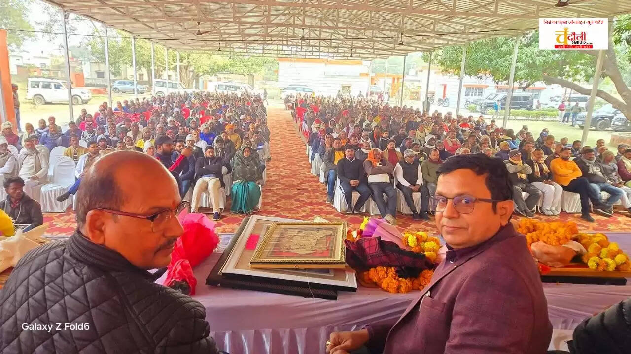 Atal Bihari Vajpayee birth centenary Dhanapur  MP Dr Vinod Bind Chandauli visit  MLA Sushil Singh speech Dhanapur