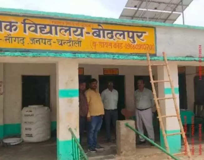 bsa and absa inspection