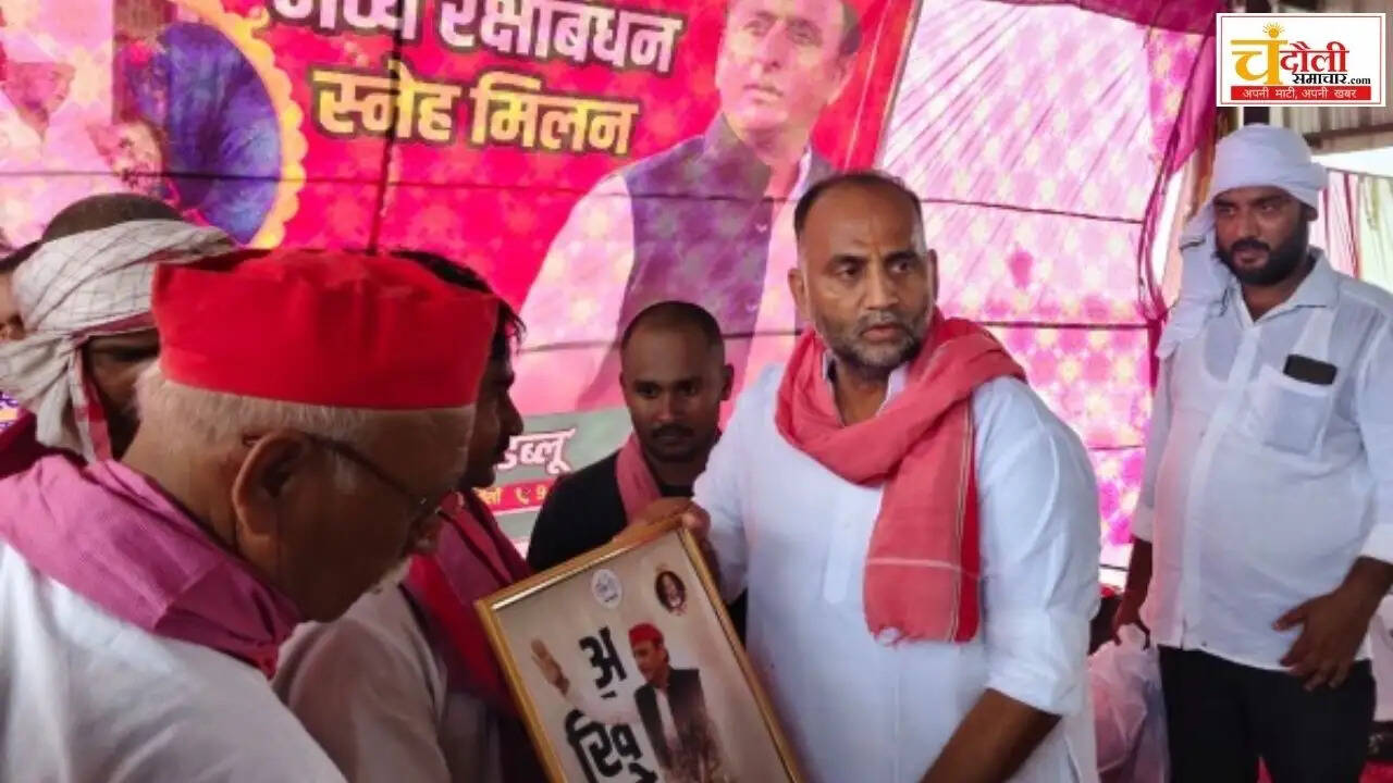 chandauli-news-manoj-singh-w-rakshabandhan-event-controversy