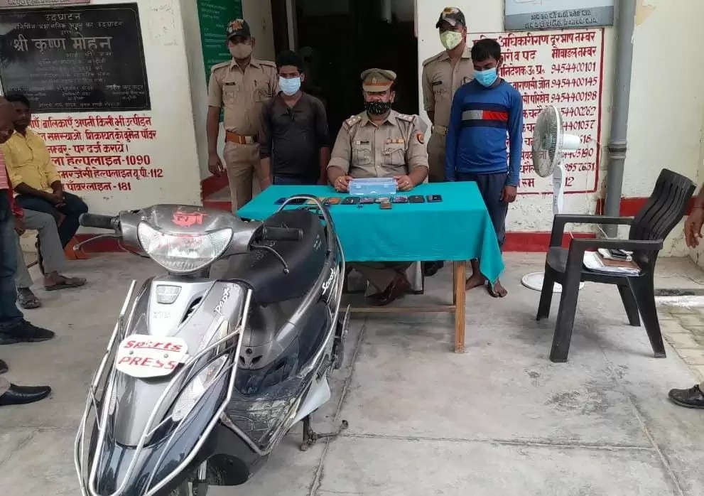 arrested 3 bike and mobile lifters