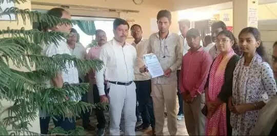 Panchayat sahayak gyapan