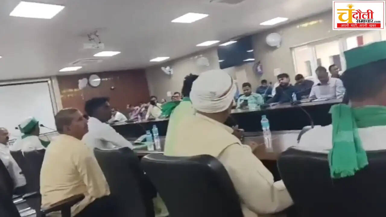 kisan-diwas-protest-officers-absent-chandauli