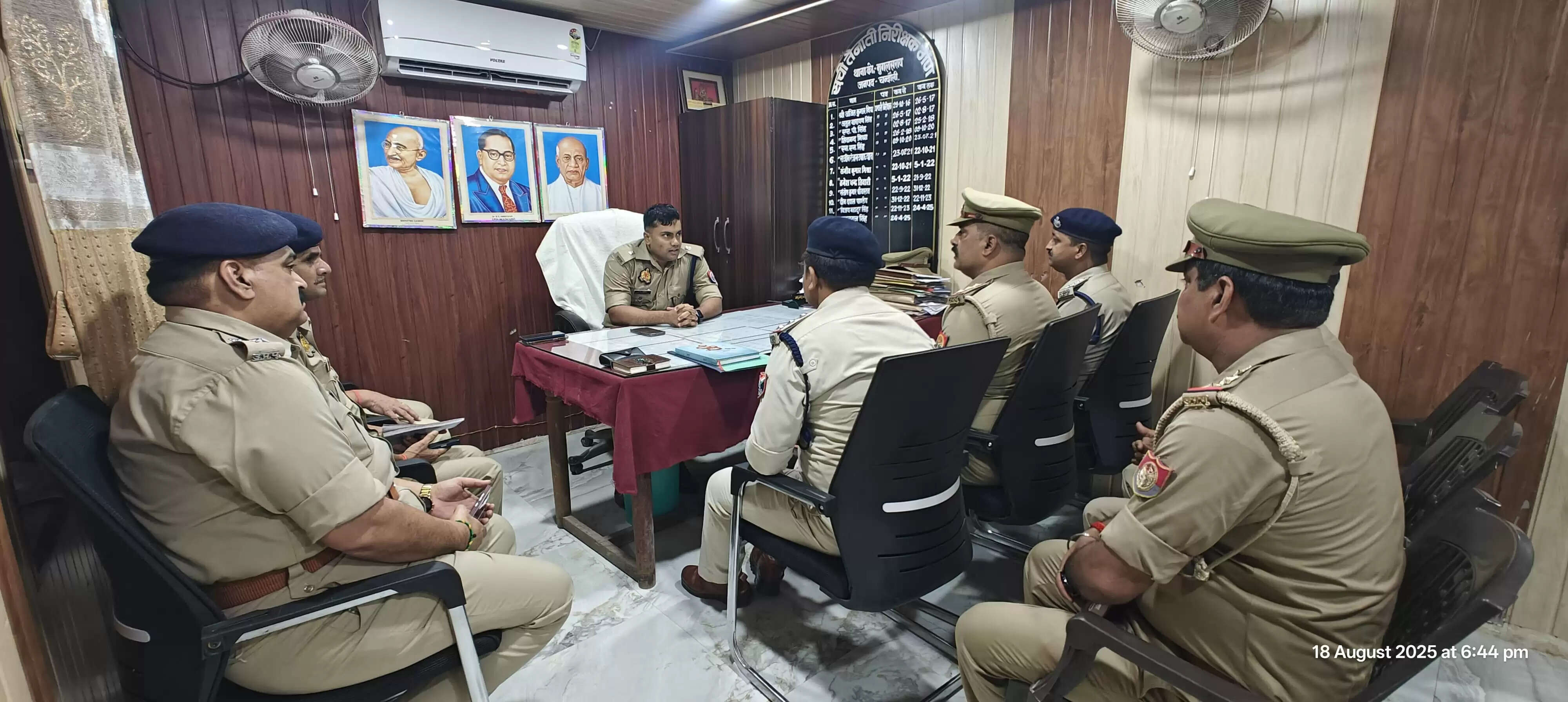 Chandaul Police Meeting