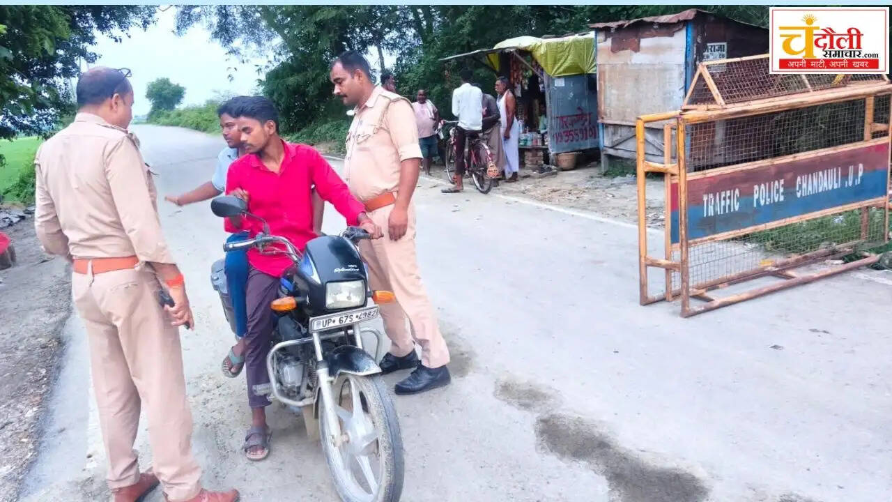 chandauli-traffic-police-drive-challan-action-update-2026