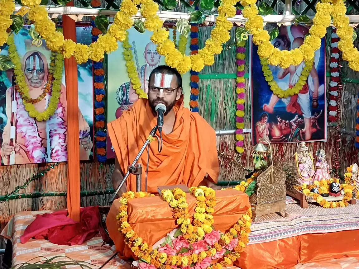 Bhagwat katha