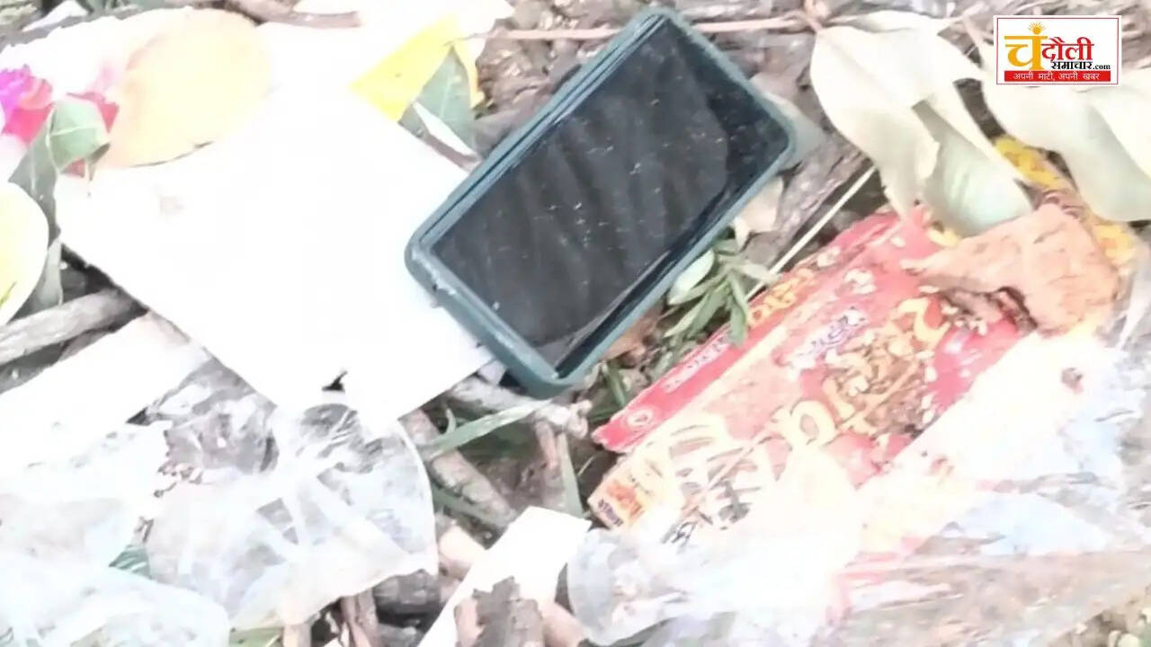 wedding-theft-case-lawn-owner-booked