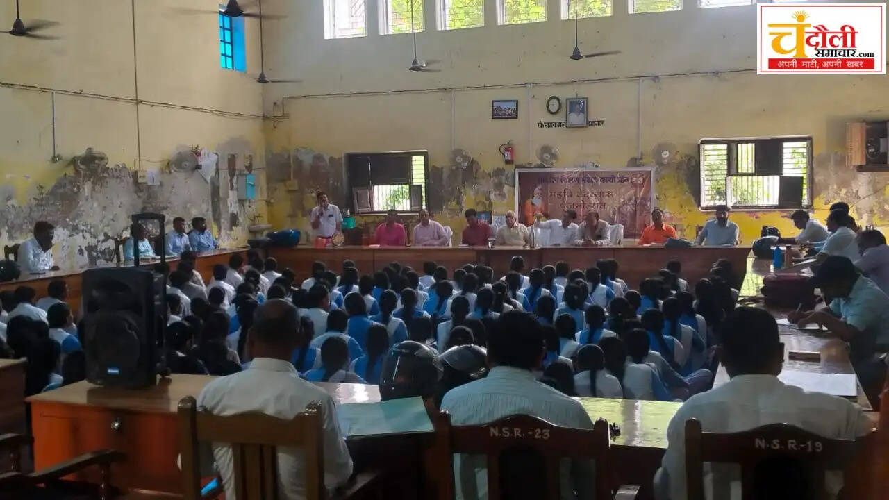 sakaldiha-inter-college-vyas-samman-2026-event