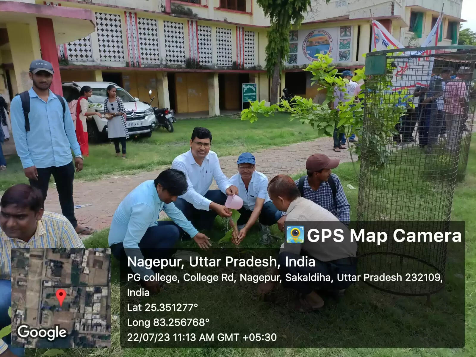 sakaldiha pg college