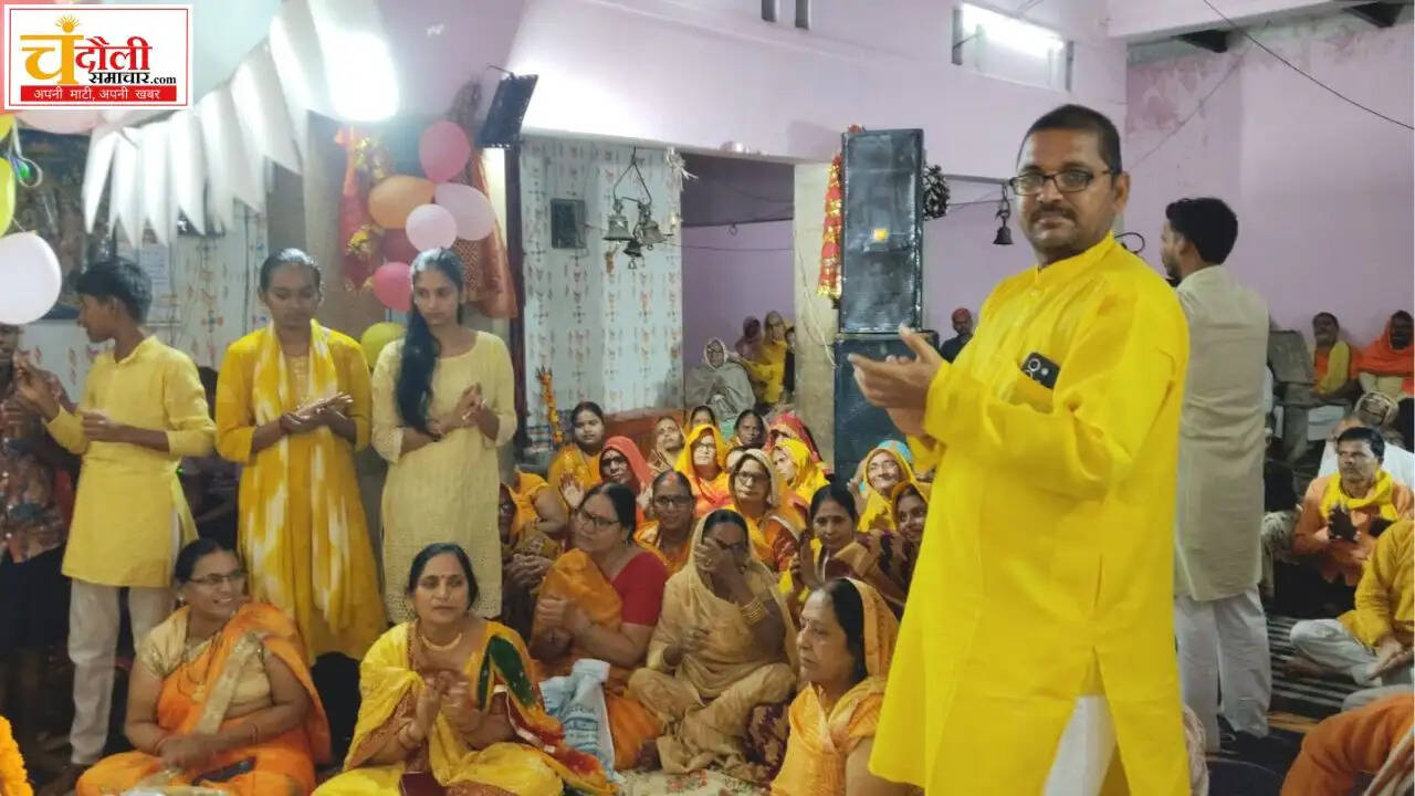 chandauli-chhatrapura-bhagwat-katha-day-4-5-krishna-janmotsav