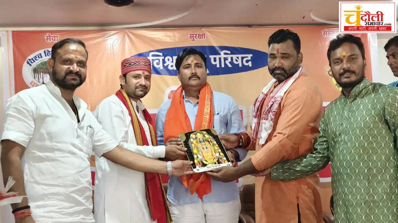 bajrang-dal-abhyas-varg-concludes-maxwell-institute