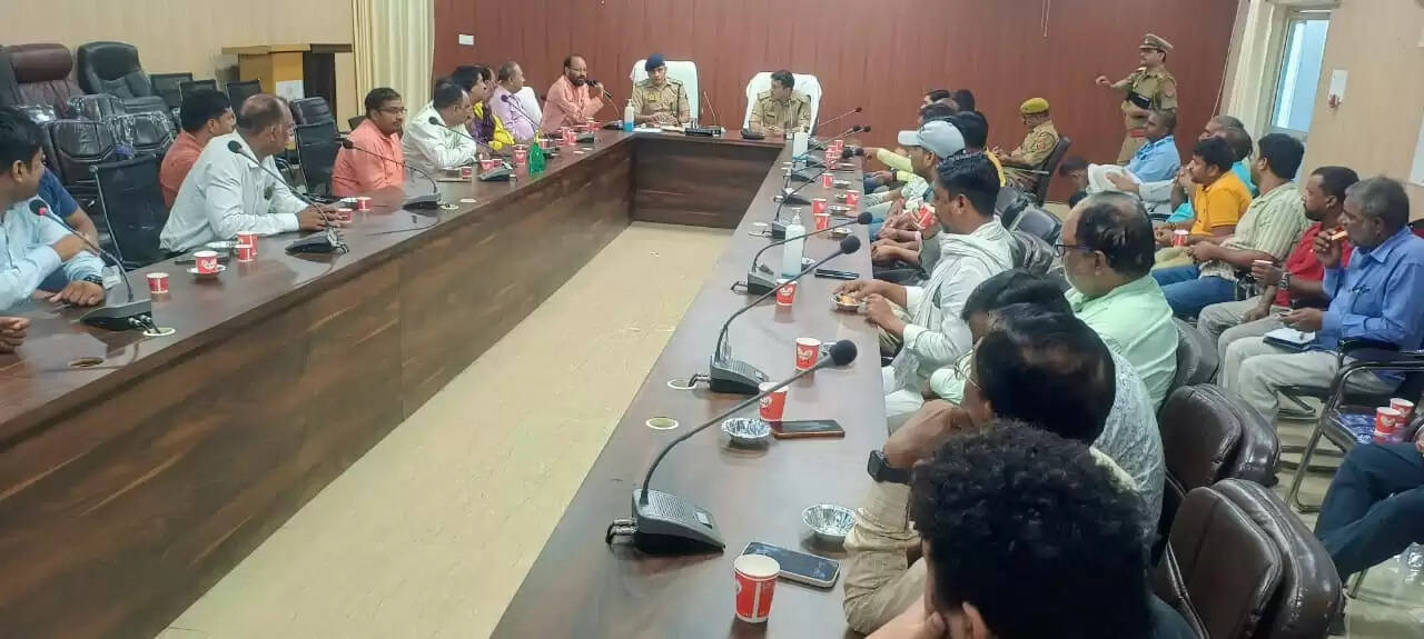 ASP-CO Meeting