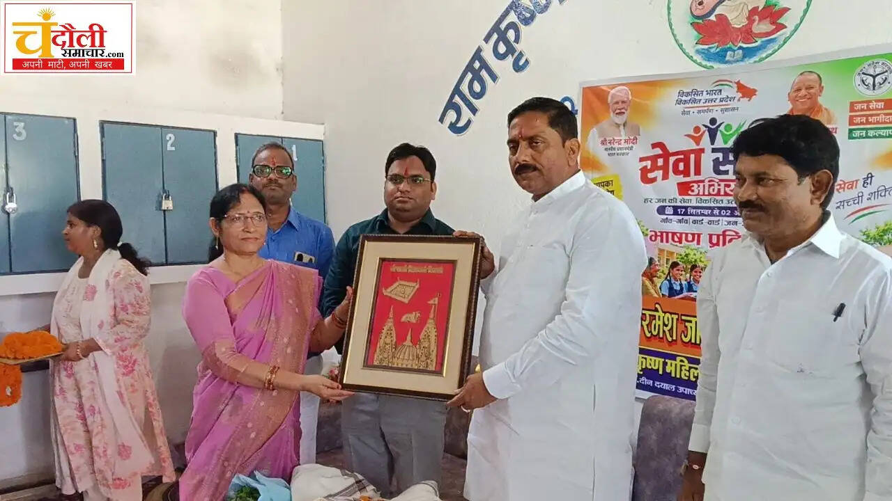 seva-sankalp-abhiyan-pddunagar-ramkrishna-college