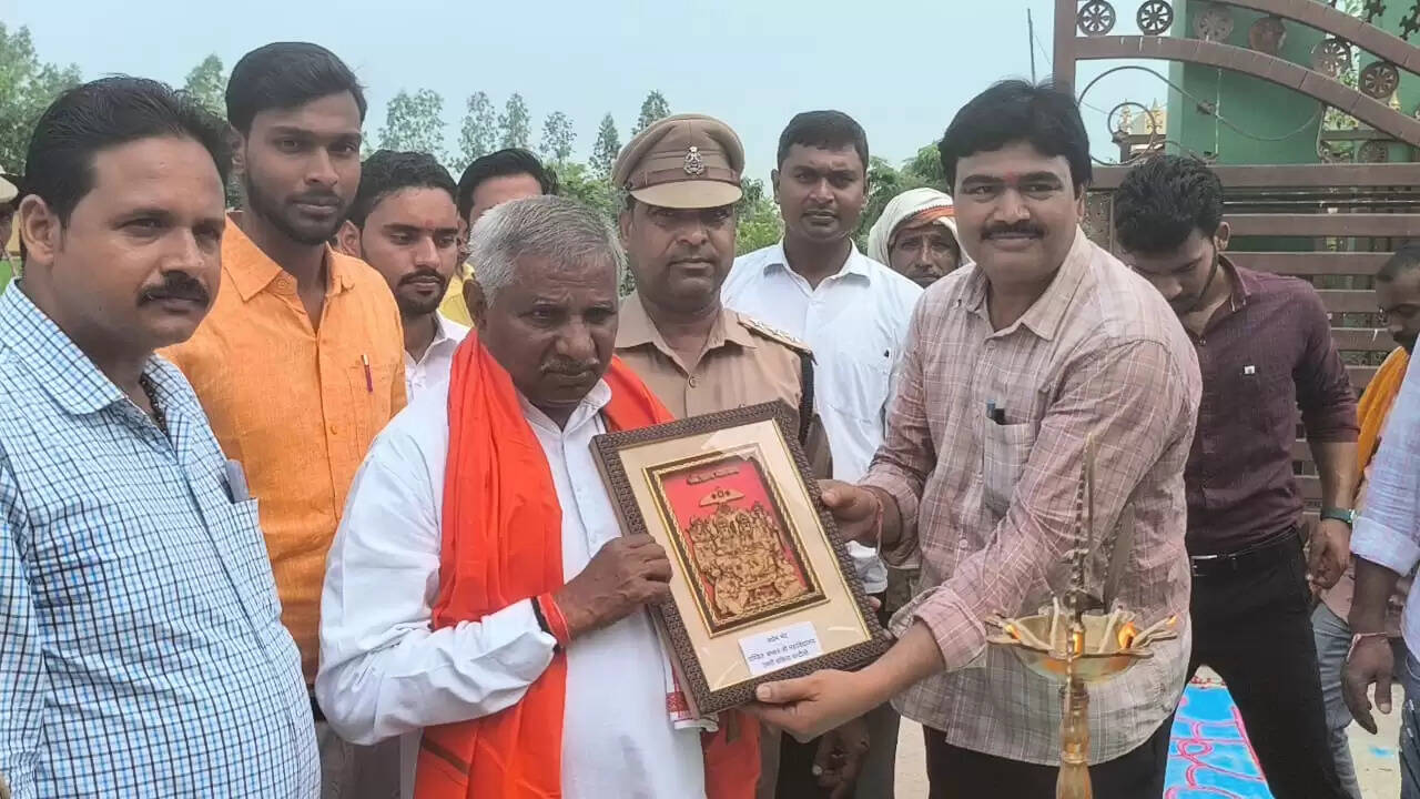 MLA Chakiya Kailash Kharwar