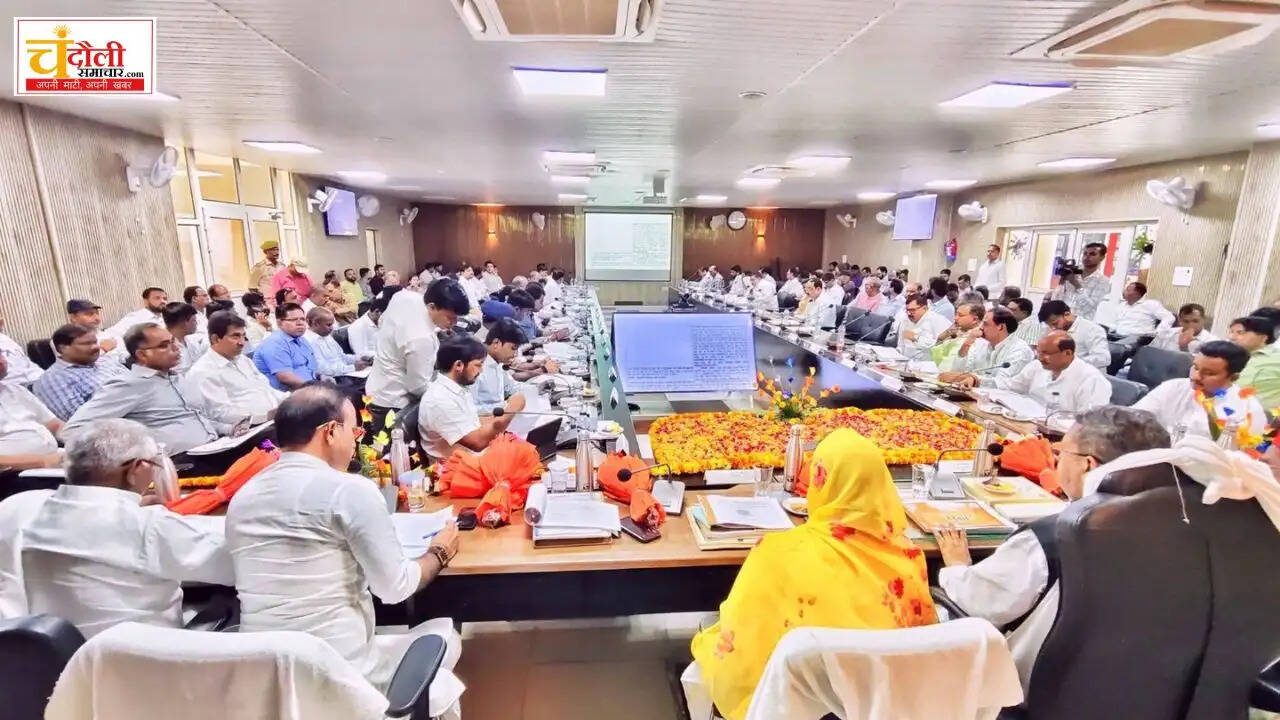 disha-meeting-media-ban-mahendra-nath-pandey-news