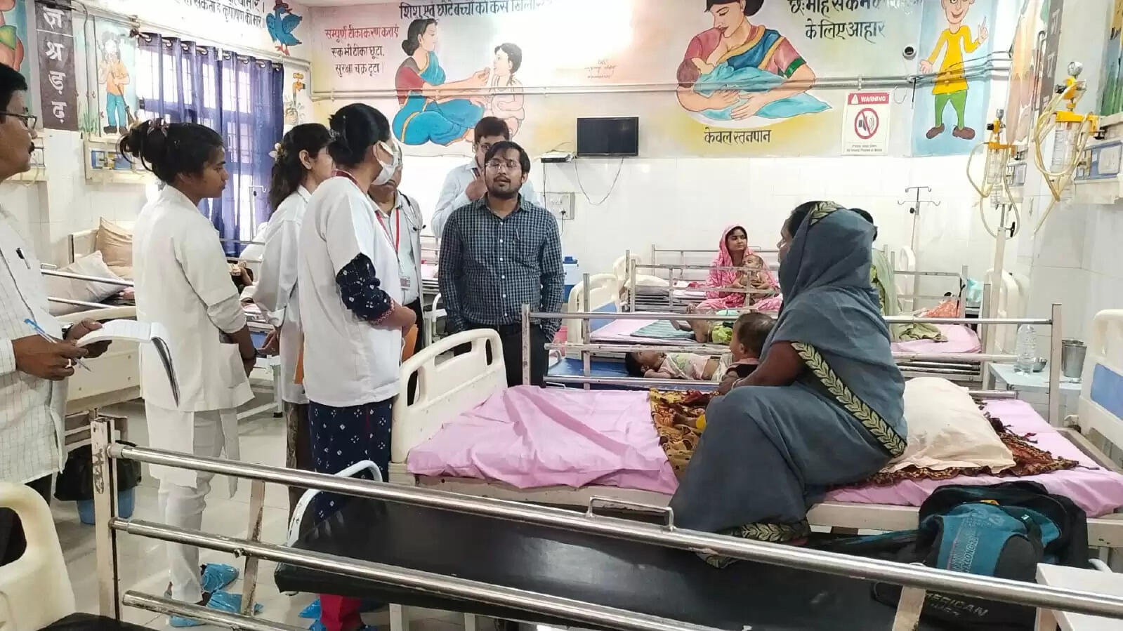 dm chandauli inspection