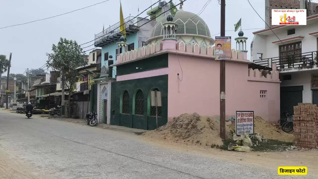  Chandauli PWD land encroachment news, Sakaldiha Tehsil illegal construction, 