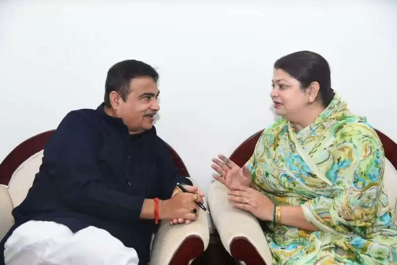 Rajsabha MP Darshana Singh