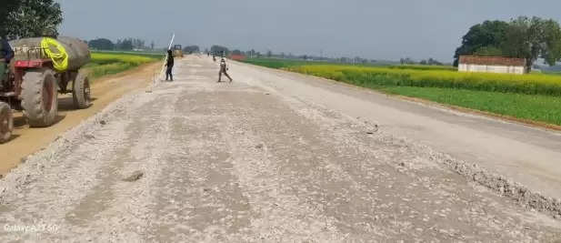 New National Highway 219