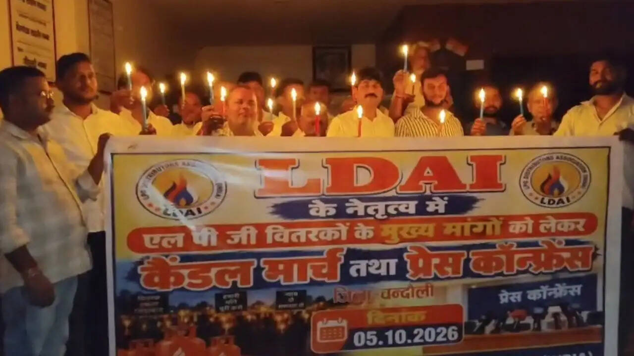 एलपीजी वितरकों का देशव्यापी आंदोलन: 5 अक्टूबर को कैंडल मार्च और 26 को दिल्ली के जंतर-मंतर पर धरना, अनिश्चितकालीन हड़ताल की चेतावनी