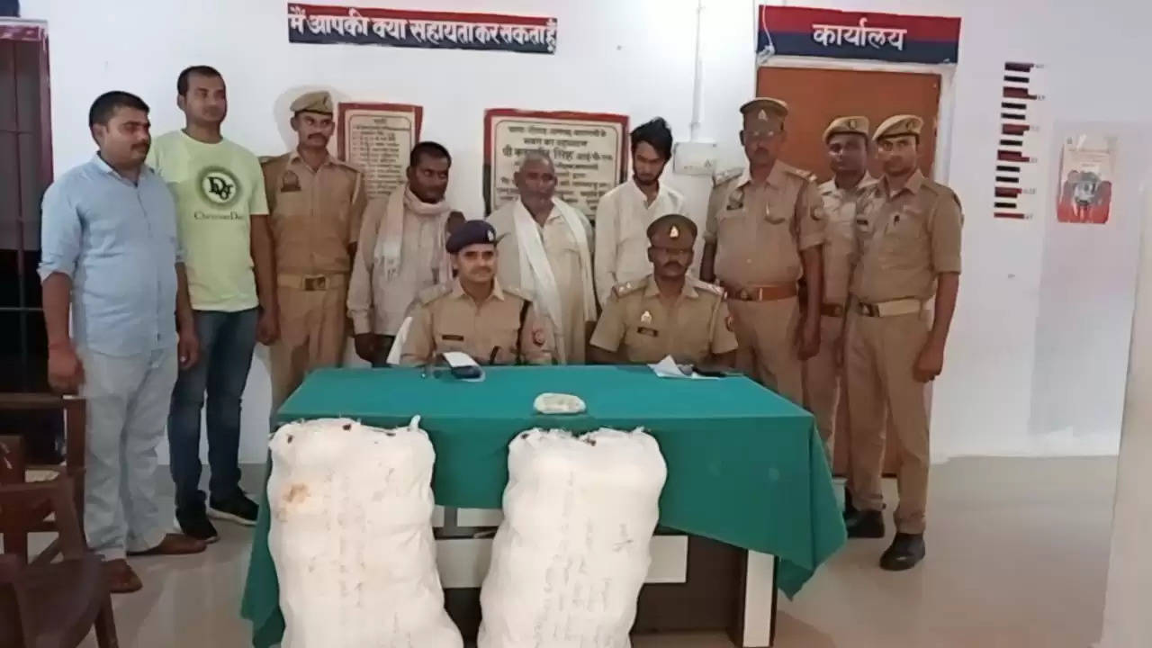 Ganja smuggler arrested 