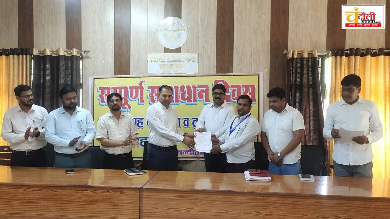 chakiya-census-2027-best-enumerators-honored-up
