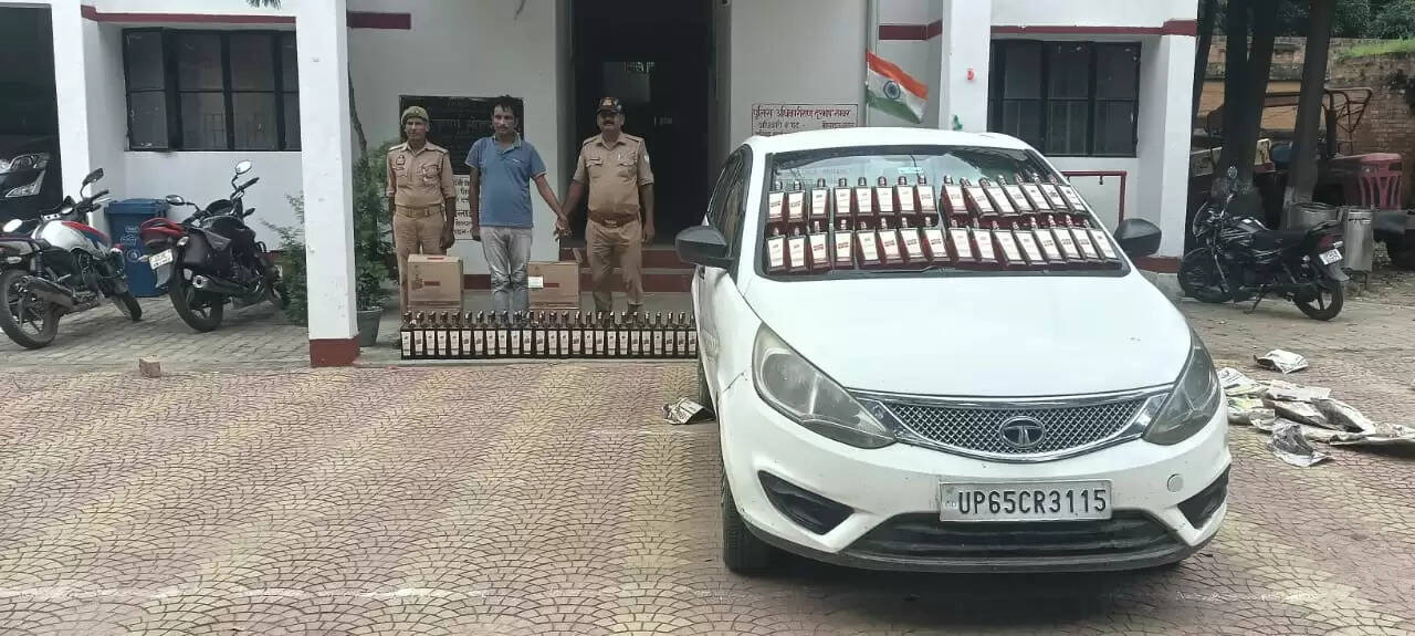 Arrested wine taskar